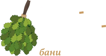 Александровские бани — лучшие деревянные каркасные бани под ключ